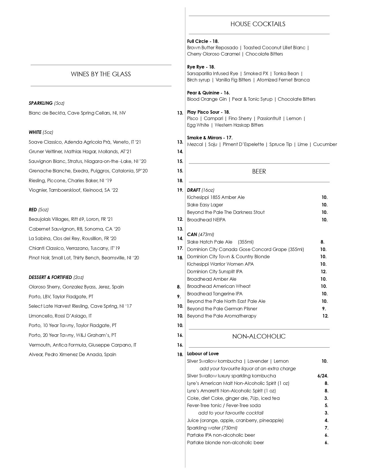 Play food & wine > Home