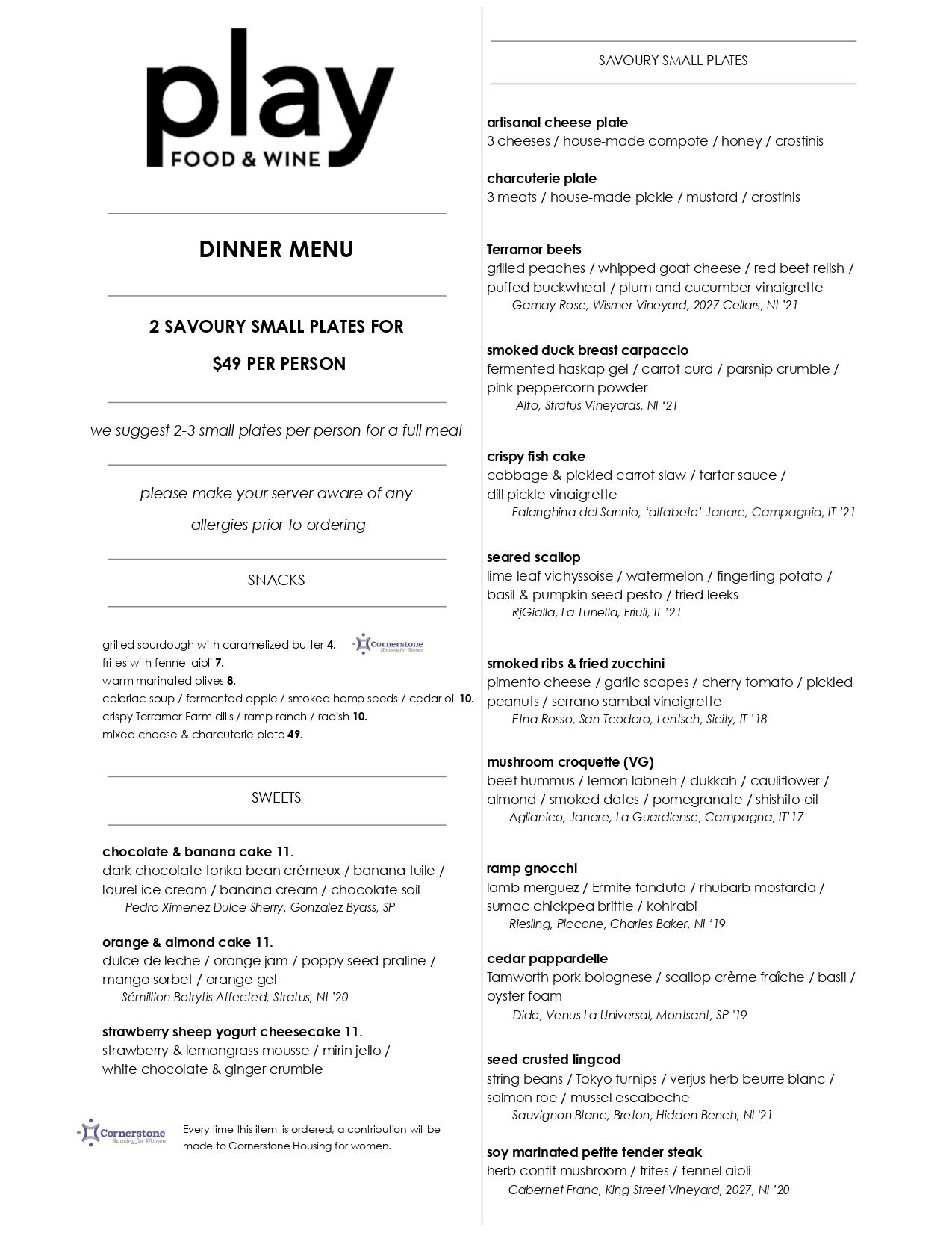 Play food & wine > Home