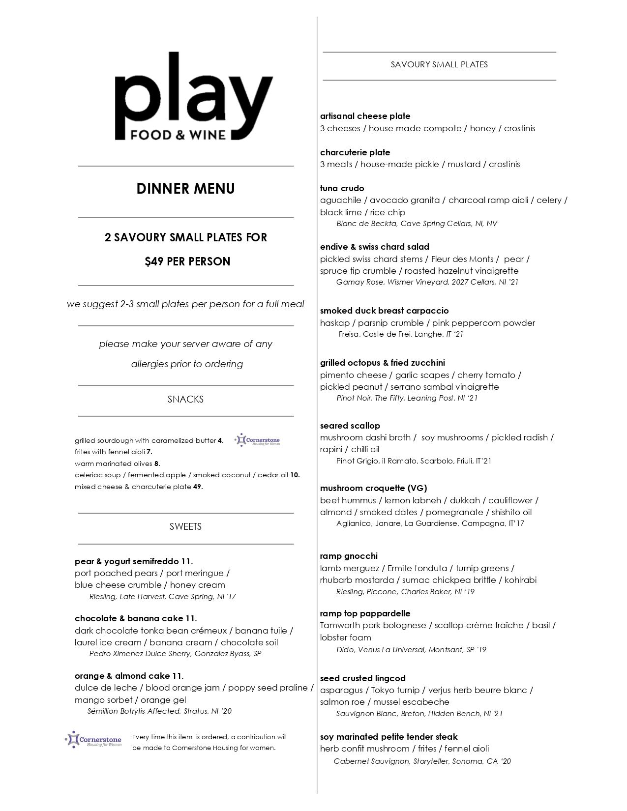 Play food & wine > Home