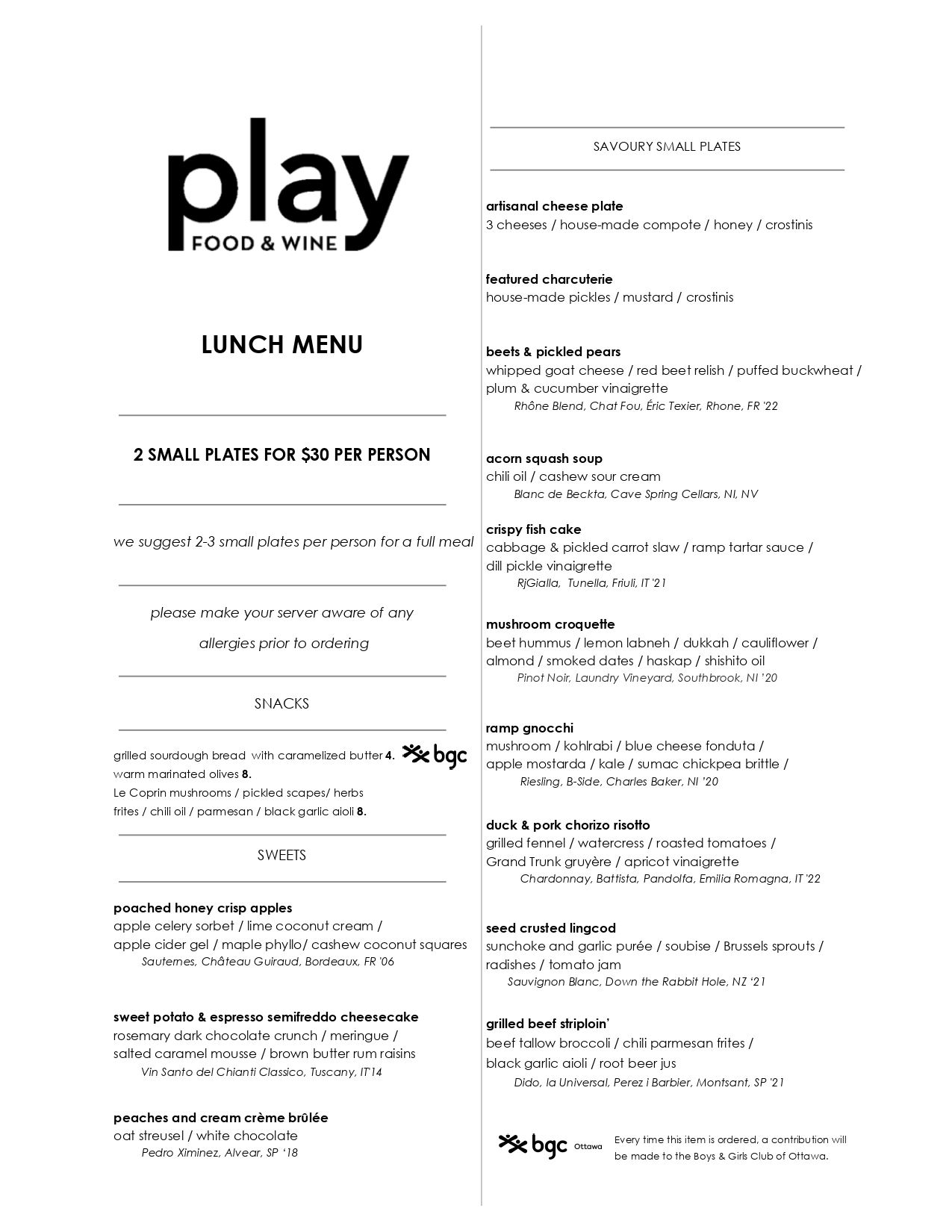 Play food & wine > Home