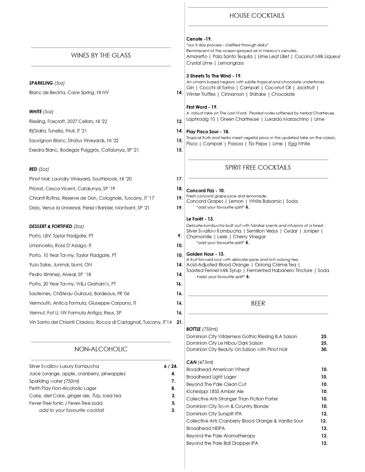 Play food & wine > Home