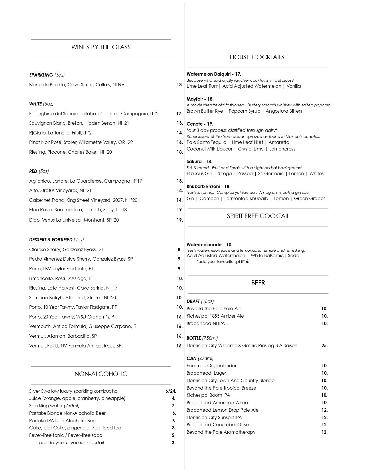 Play food & wine > Home