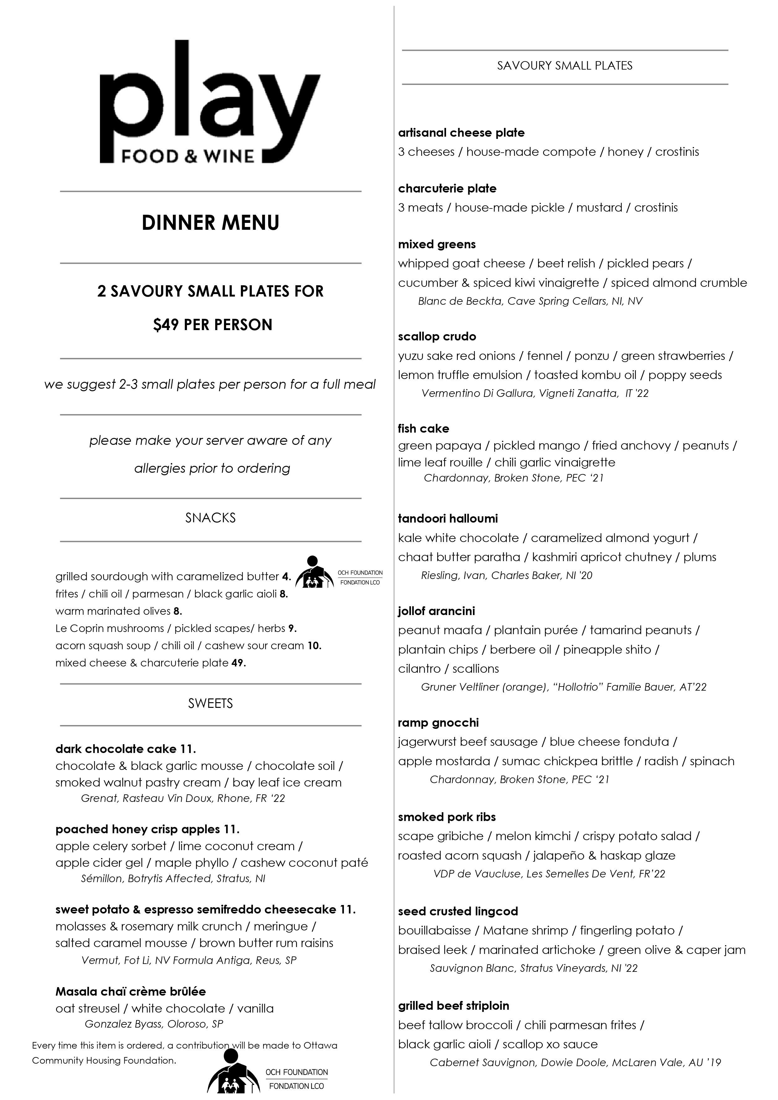 Play food & wine > Home